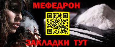 трава Апрелевка