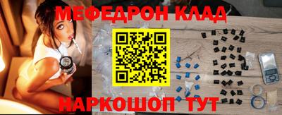 трава Апрелевка