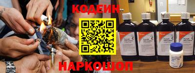 трава Апрелевка