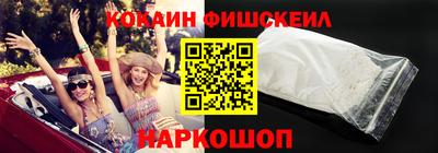 трава Апрелевка