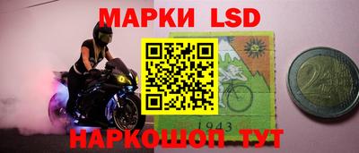 трава Апрелевка