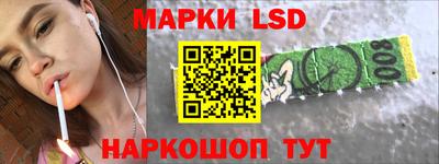 меф VHQ Апшеронск