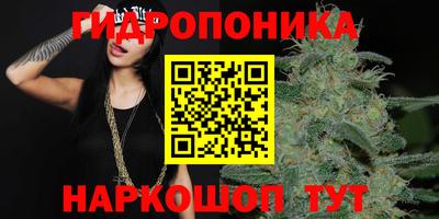 меф VHQ Апшеронск