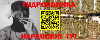 трава Апрелевка
