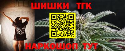 трава Апрелевка