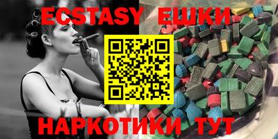 трава Апрелевка