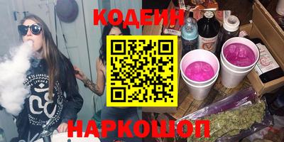 трава Апрелевка