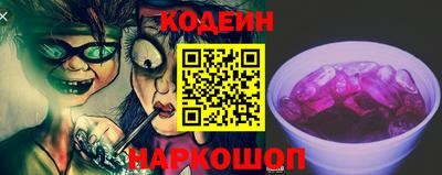 трава Апрелевка