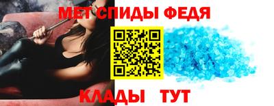 mix Балашиха