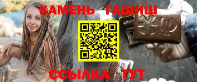 меф VHQ Апшеронск