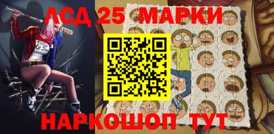 меф VHQ Апшеронск