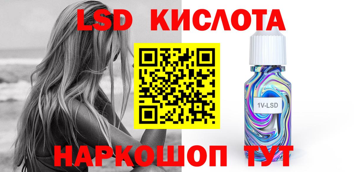 А ПВП Бахчисарай